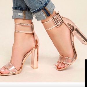 LuLus Rose Gold High Heels